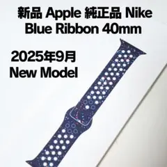 未使用 純正品 Apple Watch nike バンド 40mm M/L