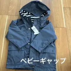 ベビーギャップ　レインコート　上着　アウター　ジャンパー　ネイビー　90センチ