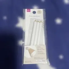 DAISO Stone catch pen 3本セット ネイルアートのサムネイル
