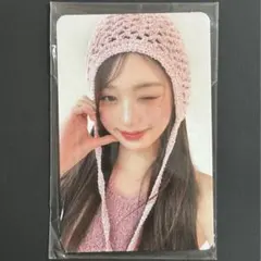 [未開封] IVE ウォニョン AMUSE 特典 トレカ