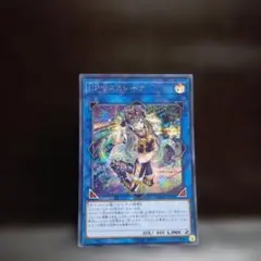 レイズドFOIL/日本語版/精神を刻む者、ジェイス - メルカリ