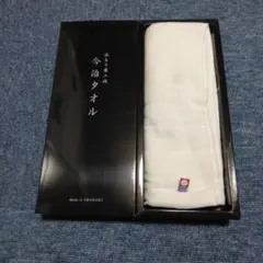 今治タオル ホワイト フェイスタオル