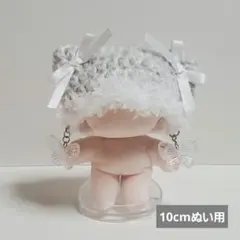 ぬい用 猫耳ニット帽 10cm ホワイト 白 蝶 ハンドメイド (sn21)