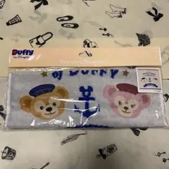 ダッフィー シェリーメイ ミニタオル