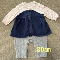 ミキハウス ホットビスケッツ ロンパース 80