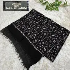 2026年最新】ターラブランカの人気アイテム - メルカリ