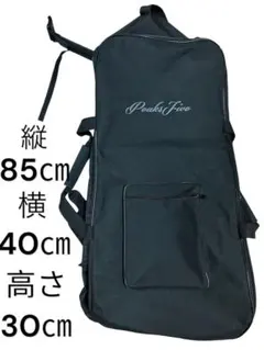 Item thumbnail for item e3c3eed8-946d-4a3c-855b-bc8e57fcaf65