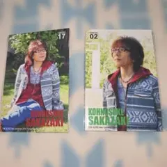 THE ALFEE 坂崎幸之助 トレカ7枚セット - メルカリ