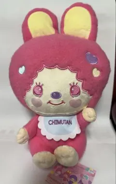 My MELODY & モンチッチのコラボぬいぐるみ