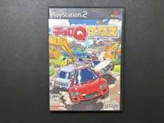PlayStation2 チョロQ ワークス　TAKARA ATLUS SONY