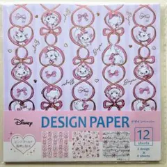 Item thumbnail for item 67ad04f8-2c1e-490d-af37-38ace44f48b4