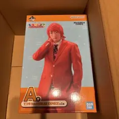 東海オンエア　一番くじ　A賞　てつや