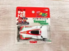 Item thumbnail for item a3803538-6b2f-463a-aa2b-5e9e2bcbde8e