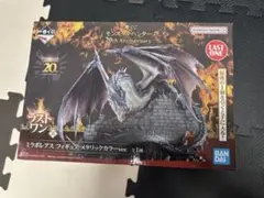ミラボレアス フィギュア メタリックカラー ver.