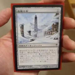 Item thumbnail for item bda7b41d-6e74-4653-87af-bb65e8215d06