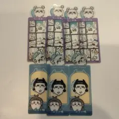 ちいかわ　ブックマークコレクション5　モモンガ　7点