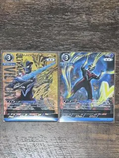 ウルトラマンカードゲーム トリガーSP ギャラクシーカップ WINNER