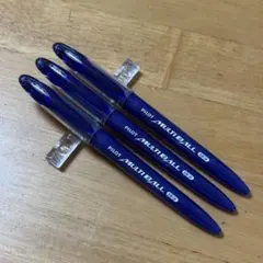 新品 廃盤 PILOT パイロット マルチボール ボールペン 3本セット ブルー