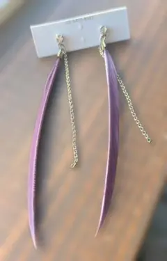 チェーンピアス　パープル羽