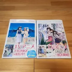 2026年最新】綺麗にしてもらえますか。の人気アイテム - メルカリ