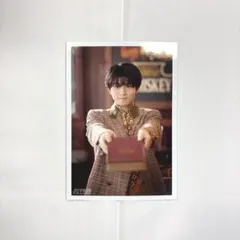 超特急 生写真 ハル