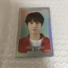 2026年最新】NCt zone スペシャル ジョンウの人気アイテム - メルカリ