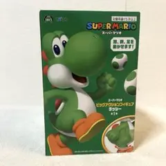【ヨッシー】TAITO ビッグアクションフィギュア スーパーマリオ　新品