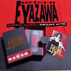 2025年最新】矢沢永吉 VIDEO CLIPSの人気アイテム - メルカリ