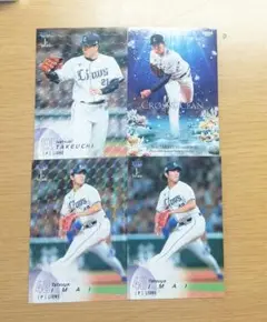 【150枚限定】2017今井達也1st VersionルーキーカードBBM jambalaya_17re-028