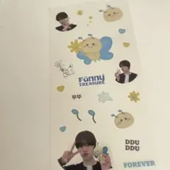 TREASURE ハルト　クリアステッカー