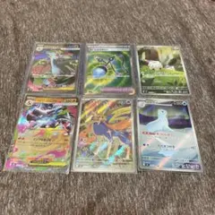 ポケモンカードセット メガリザードンX AR付き