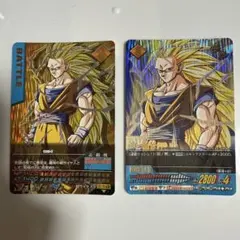 2026年最新】ドラゴンボールデータカードダスの人気アイテム - メルカリ