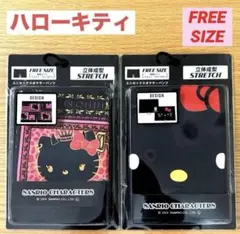 Item thumbnail for item 3a6fbc43-e8f0-4487-8ad2-efb2efe909ee