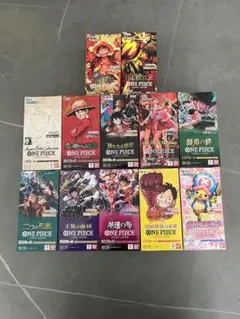 【新品未使用】テープ付き　新たなる皇帝　受け継がれる意志　等々... BOX