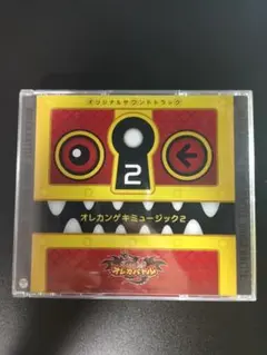 2026年最新】オレカバトルCDの人気アイテム - メルカリ