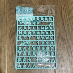 【中古品】まいぱちるん 文字パーツ アルファベット 緑色