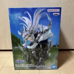 ウマ娘CINDERELLA GRAY オグリキャップ フィギュア