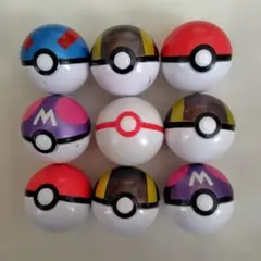 ポケモン モンスターボール ミニ 9個セット
