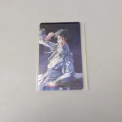 アイドリッシュセブン　二階堂大和　クリアカード　週刊ファミ通