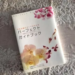 Item thumbnail for item a972768c-07a1-4cb0-a810-6a44c8a6402d