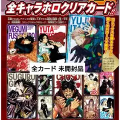 Item thumbnail for item e88882de-1614-4363-b4b5-3f07ac635478