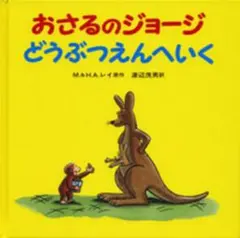 ゆー様 リクエスト 3点 まとめ商品