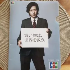 Item thumbnail for item 9d5e8bad-07b2-40cc-bfcb-8d150712c22a