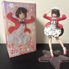 ぴたテン フィギュア 紫亜 未開封品 HGシリーズ カプセルトイ - メルカリ