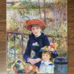 シカゴ美術館印象派展 図録 未使用品