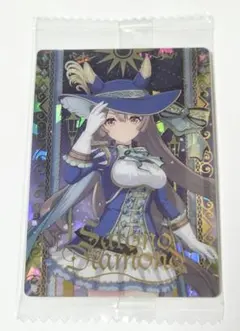 2025年最新】ウマ娘ウエハース サトノダイヤモンドの人気アイテム