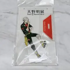 2025年最新】獄寺隼人 アクスタの人気アイテム - メルカリ