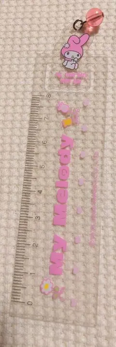 Item thumbnail for item 1514e917-58ad-4411-86d5-b20044c2a1d4