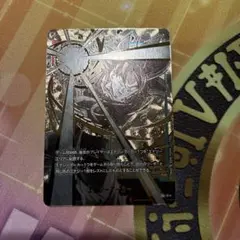 daril0208様専用 ドラゴンボールヒーローズ lc 孫悟空 - メルカリ