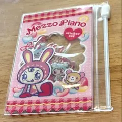 ベリエちゃん メゾピアノ バインダー シール帳 スイパラ ナルミヤ